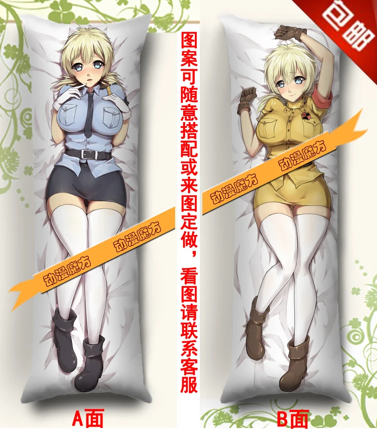 

Anime - Pillow,Hugging Bady Pillow Case Hellsing Seras Victoria
