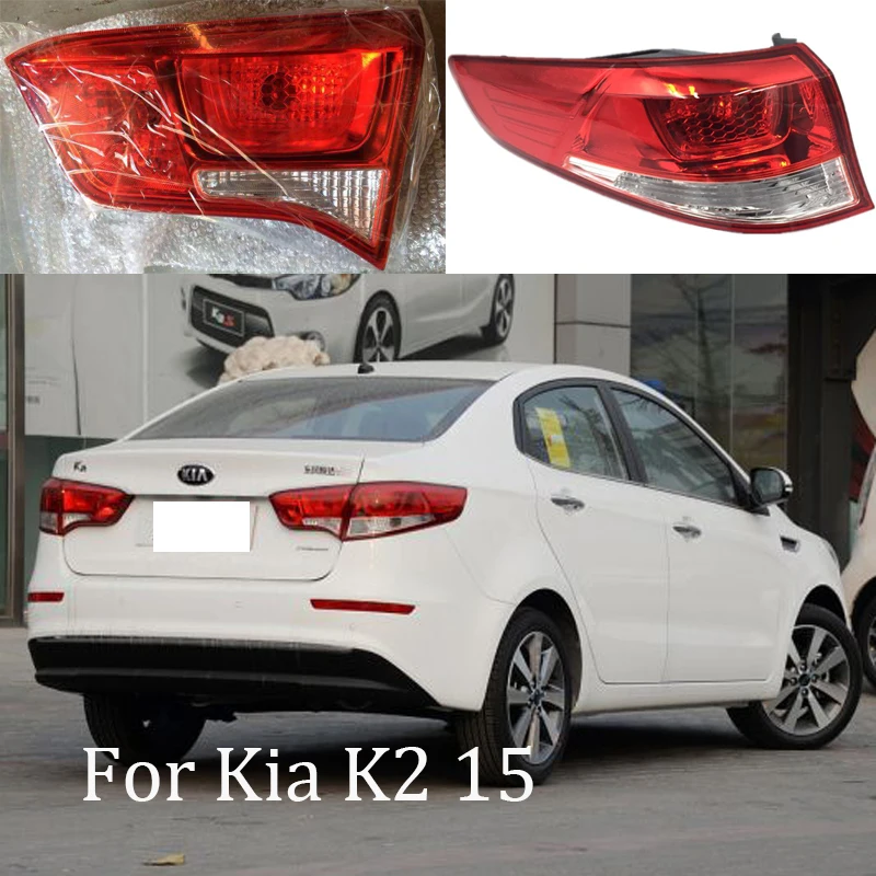 Фонарь заднего хода MZORANGE для Kia Rio K2 15