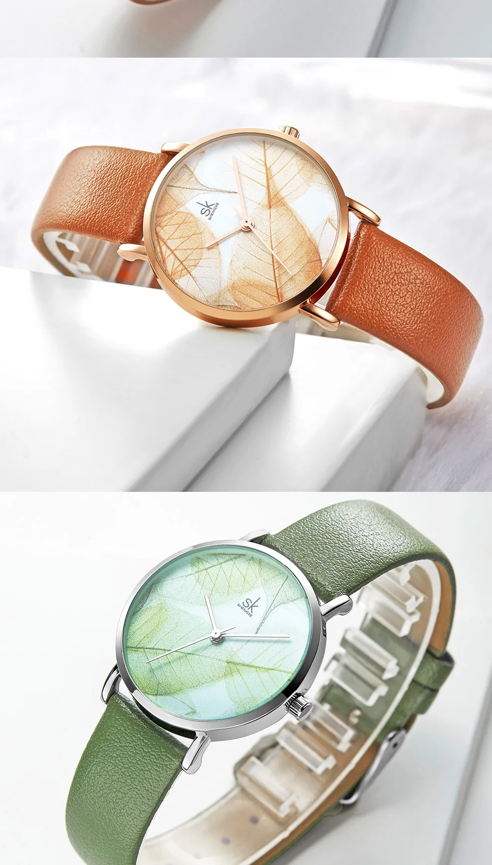 Shengke модные новые женские часы креативные листья лето зеленый циферблат кожаный ремешок для часов Женские кварцевые наручные часы Montre Femme