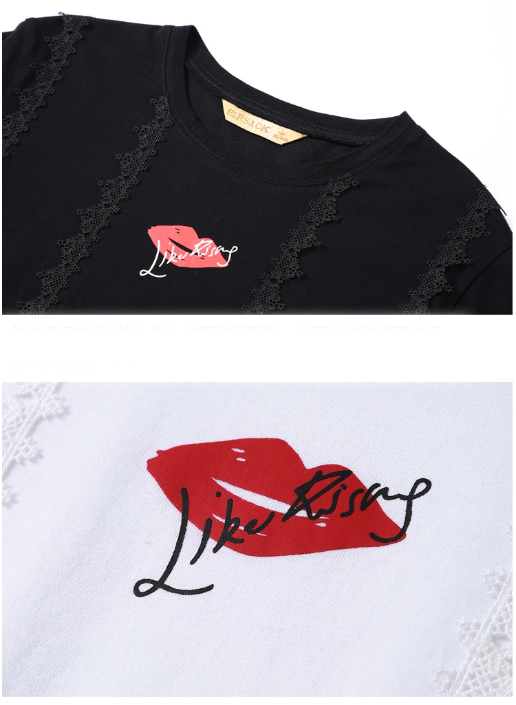 ELFSACK, женские футболки с принтом губ, кружевные однотонные повседневные топы, женская брендовая одежда, летняя футболка с коротким рукавом