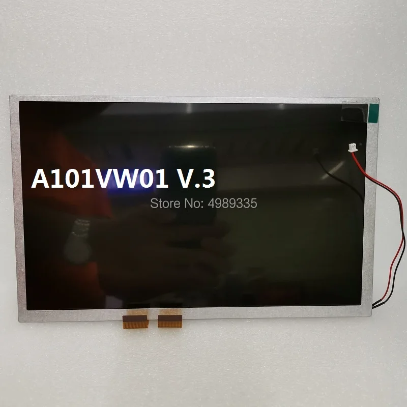 ο  LCD   , A101VW01 V3, ޴ DVD  ÷ г