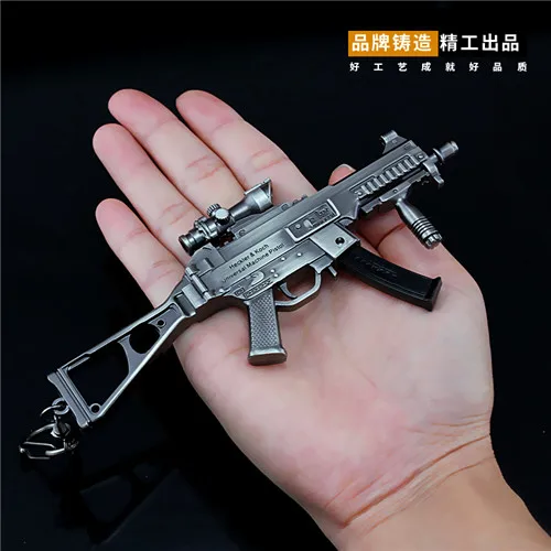 

Game Playerunknown's Battlegrounds UMP9 3D Keychain PUBG Keyring kids Toy gun accessories