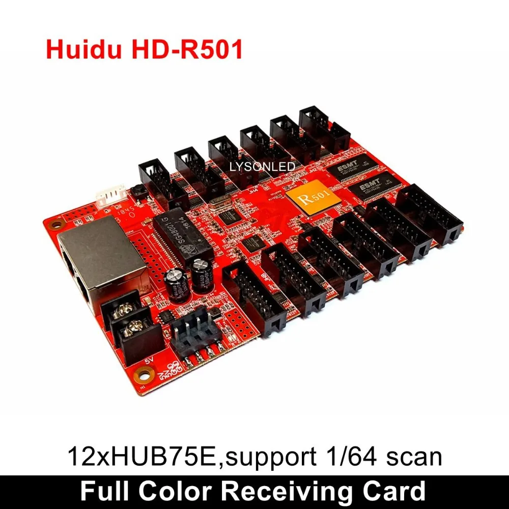 

Huidu HD-R501 Full Color Receiving Card 12x Hub75 Ports Support 1/32 Scan LED Video Display(Work with C10C/HD-C35/HD-A3/HD-T901)