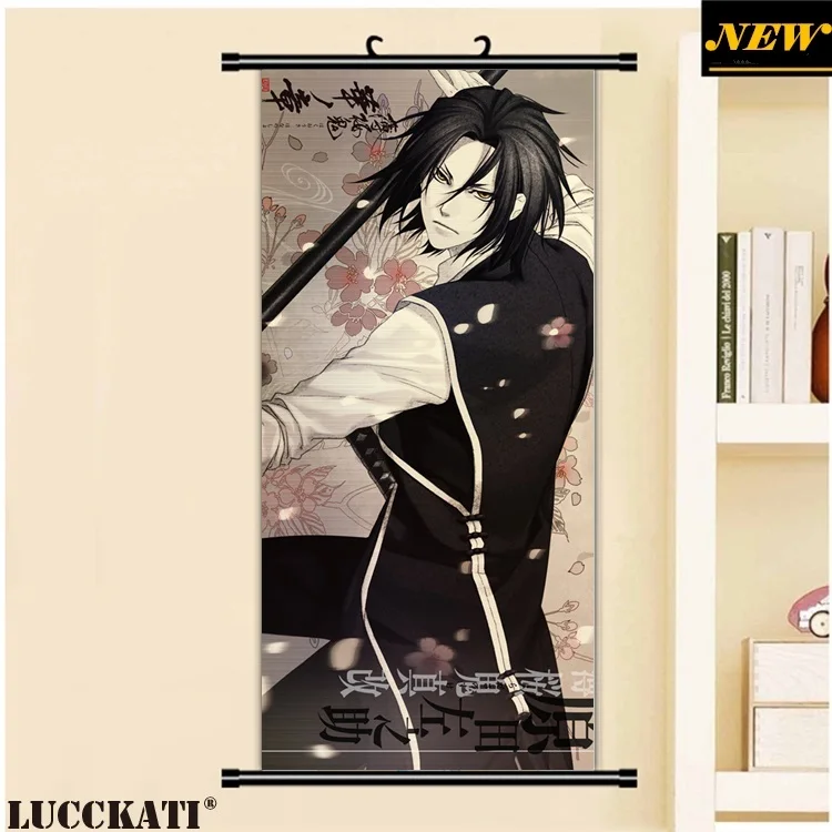 Hakuouki- (17)_