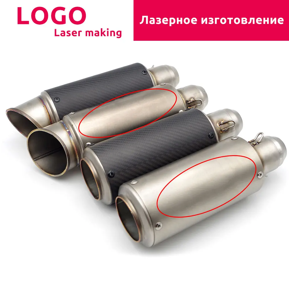 

Motorcycle Carbon exhaust pipe For KTM duke 390 rc 125 exhaust 50 sx veste for yamaha tracer 900 mt 09 tracer mt 03 mt09 jacket