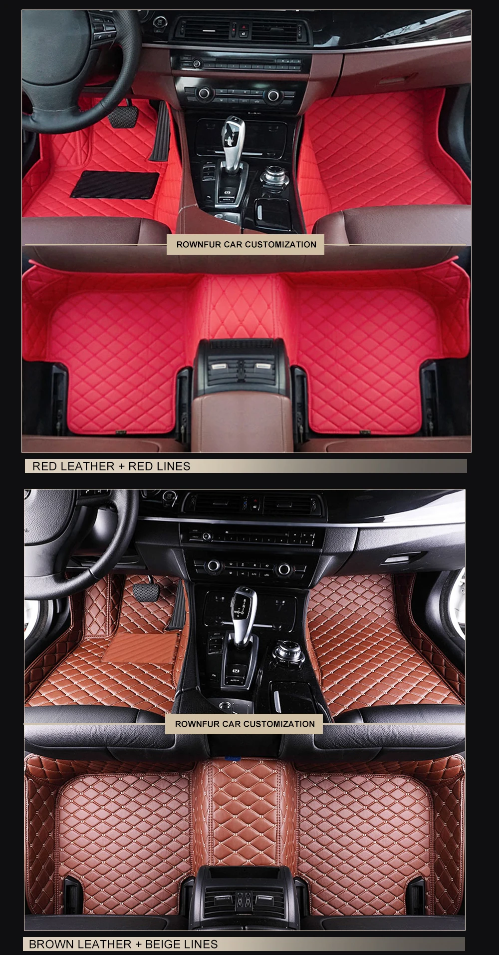car floor mat (8)
