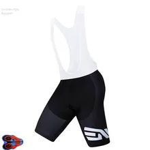UCI команды черный Pro велосипедный короткий нагрудник мужская верхняя одежда велосипед Велоспорт 9D мягкий для верховой езды нагрудник шорты для велоспорта