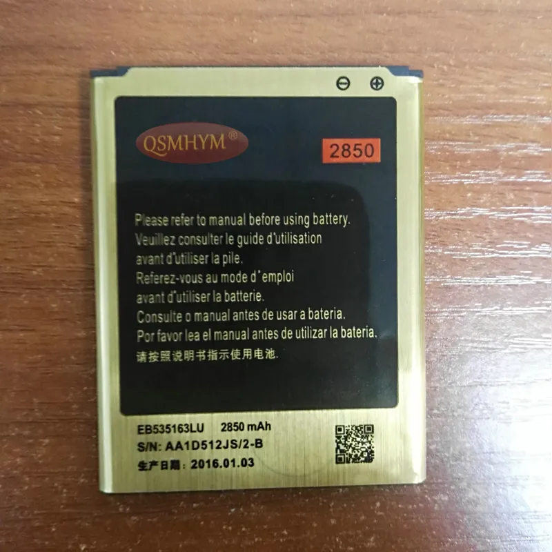 2850mAh EB535163LU 3.8V Gold Battery For Galaxy Duos i9082 i9080 Replacement CellPhone New WarrantryWith Tracking Number | Мобильные
