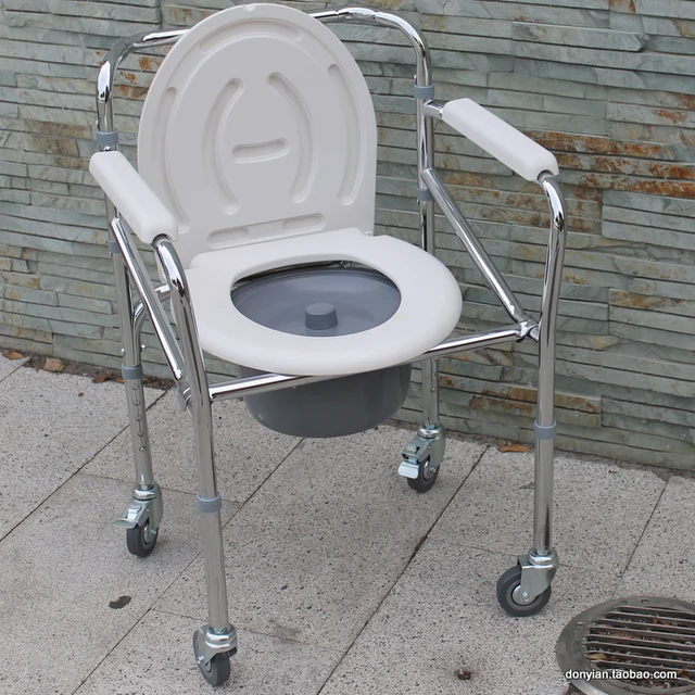 Fs696 folding light commode chair toilet seat chair shower chair belt wheel potty chair toilet