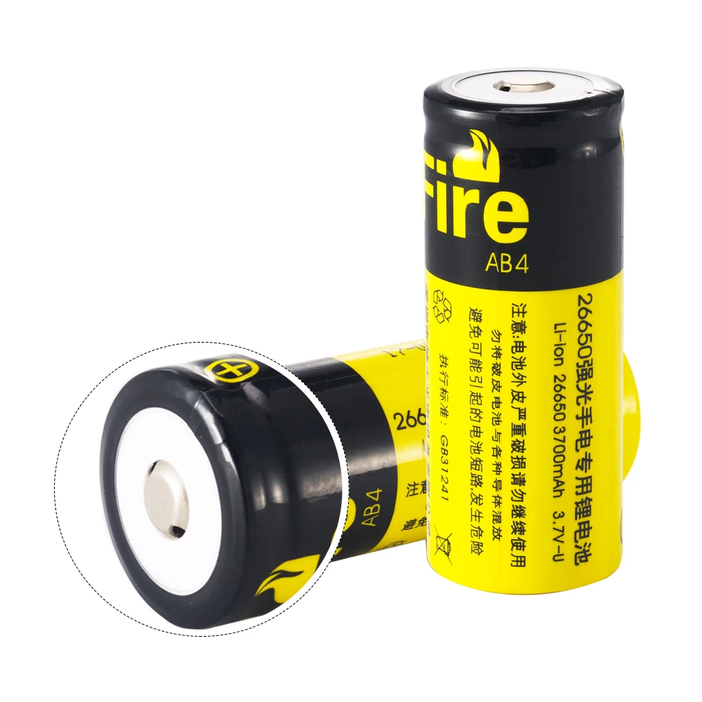 26650 battery (8)
