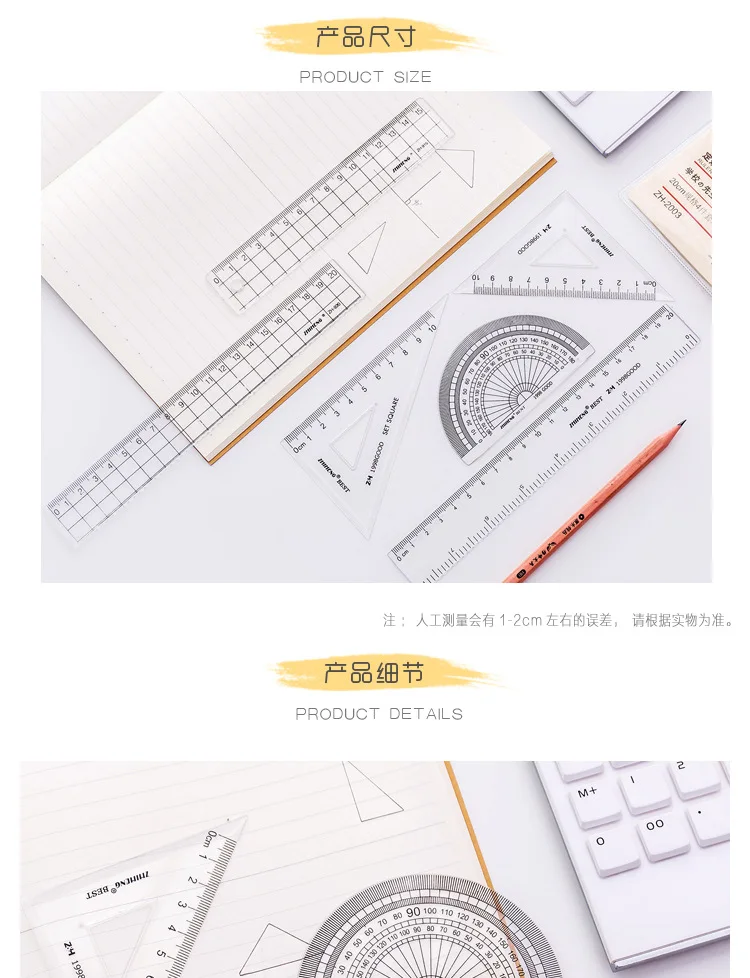 8765168481_774203266