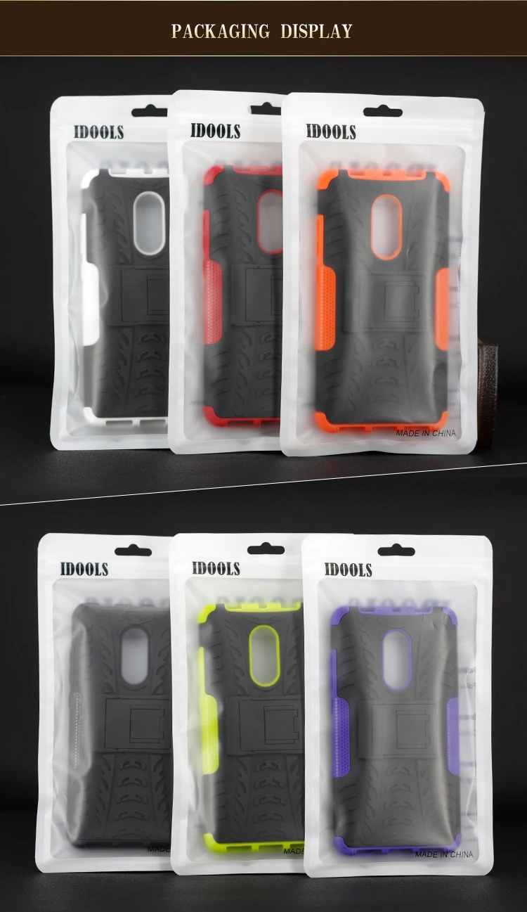 case (4)