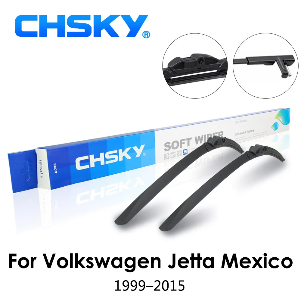Volkswagen Jetta Mexico