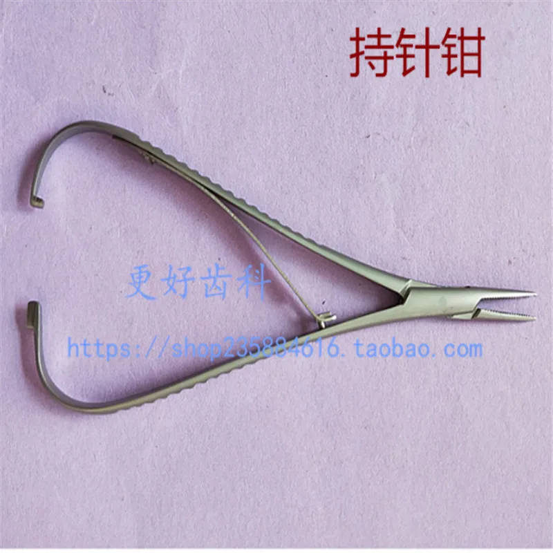 

A0212 Dental Mathieu Needle Holder Standard 14cm Forceps Plier Surgical Instruments