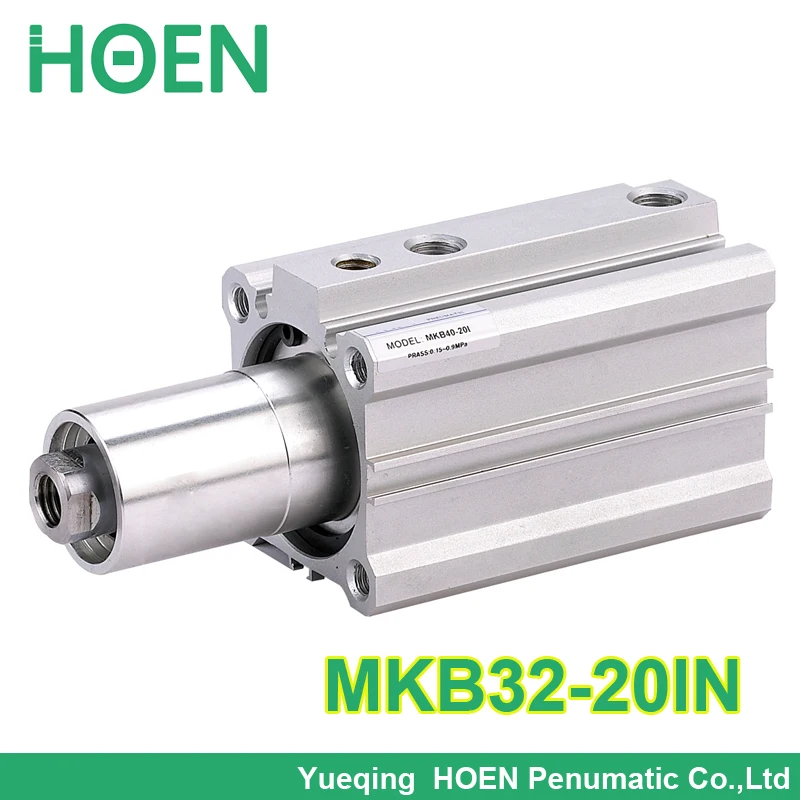 MKB32-20LN МКБ последовательный вращающийся зажим цилиндр MKB32 * 20LN с 32 мм диаметр 20 мм ход