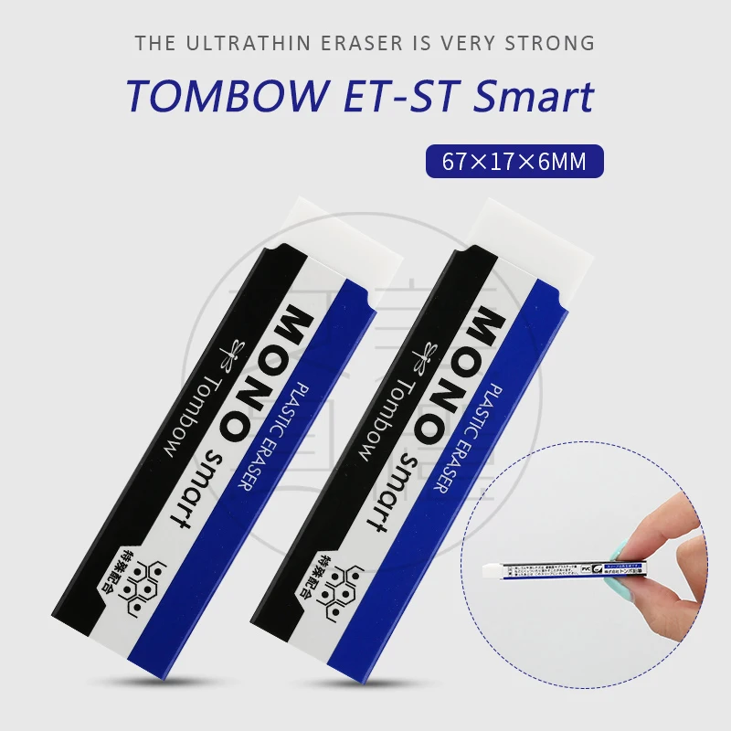 4 шт. ET ST со стирающимися чернилами карандаш TOMBOW подойдет как для повседневной