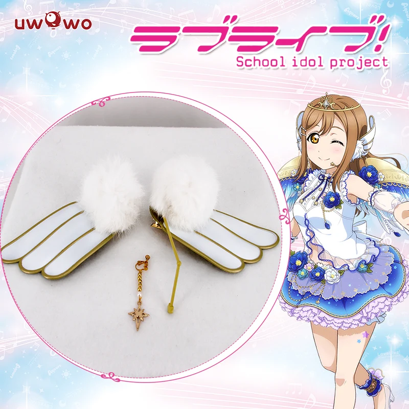 

Love Live Sunshine Aqours Angel Awake Idolized Cosplay Headwear Accessory