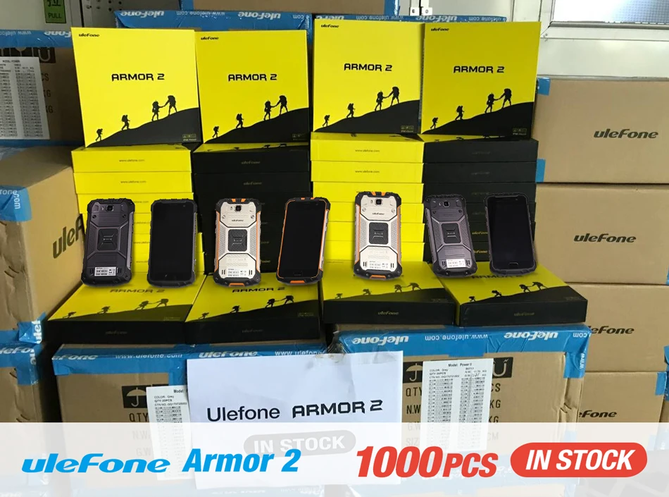 ARMOR-2-950