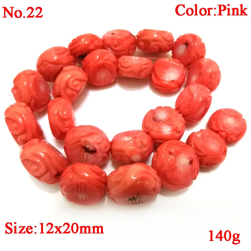 LCS0041 16 inches 18x25mm Red Flat Flower Carved Natural Coral Beads Loose Strand