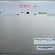 12,1 дюймов светодиодный G121SN01V. 4 G121SN01 V4 промышленный ЖК-экран