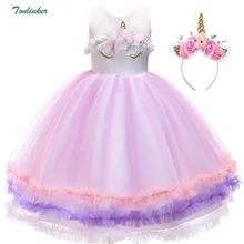 Princess Girls Unicorn Costume Lace Mesh Flowers Unicorn Dress up For Children Christmas Wedding Party Tutu Dresses 2-8 Years