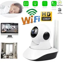 1080 P HD Wi-Fi ip-камера Multi-functional Камера Безопасности HD Wifi камера обнаружения движения широкоугольный Беспроводной Wi-Fi камера