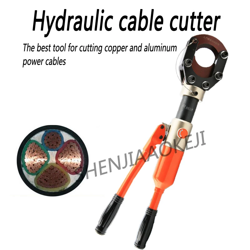 CPC 50 Hydraulic cable cutter Overall cable scissors 7T Fast copper armored cable clamp Bolt