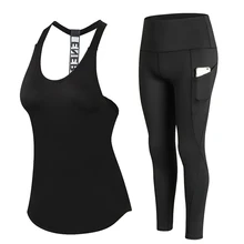 Женский комплект из 2 предметов для йоги, открытая спина, без рукавов, невидимый карман, штаны для йоги, топ, женская футболка, спортивные облегающие леггинсы, брюки