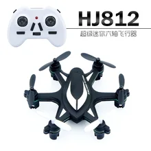 Amazing Huajun HJ812 Mini pocket rc drone remote control model aircraft flying toy kid’s gift for children