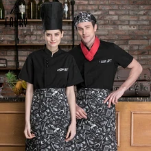 Черные рабочие костюмы для мужчин женщин шеф повар пособия по кулинарии Футболка короткий рукав дышащий кухонная Униформа еда