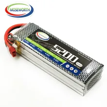 4S 14.8V 5200mAh 40C Lipo Battery For RC Quadcopter Helicopter Car Boat Drone Airplane Truck Remote Control Toys Lithium Battery