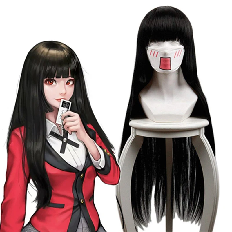 Japanese Anime Kakegurui Cosplay Wig Jabami Yumeko Cosplay Hair Long Black Straight Synthetic Wig Cartoon Women Anime Cosplay Costume Props Aliexpress