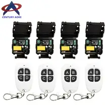 AC 220 В 1 канал РФ мини Беспроводной Дистанционное управление 4 шт. приемник и 4 шт. передатчик черно-белый 4 ключи