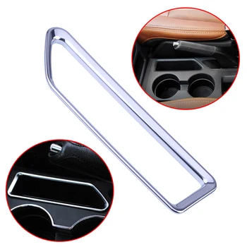

DWCX ABS Chrome Gear Shift Panel Storage Box Position Cover Trim fit for Jeep Patriot Compass 2011 2012 2013 2014 2015 2016 2017