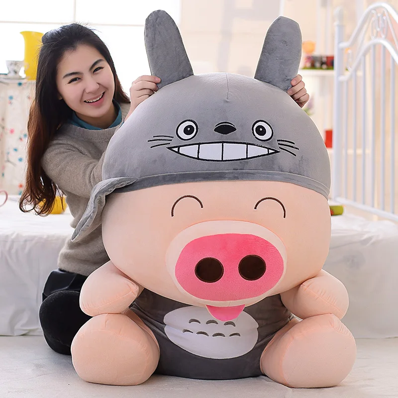 25 см 35 Новое поступление милая плюшевая игрушка McDull свинья изменить на Тоторо