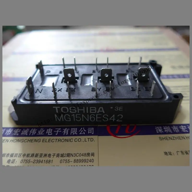 

MG15N6ES42 module Special supply Welcome to order !