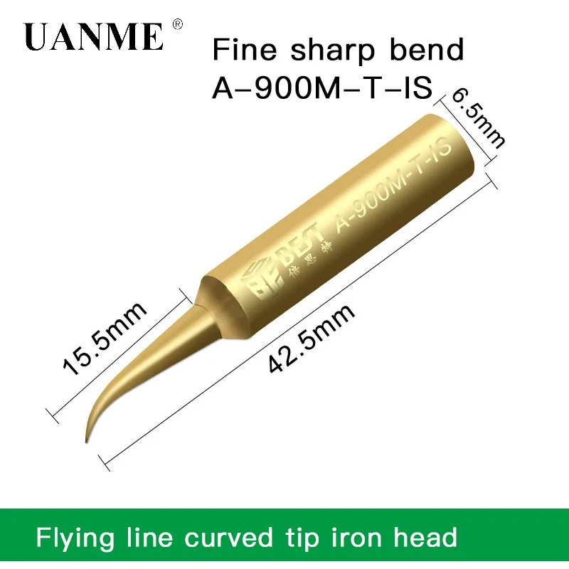 BST A-900M-T-I A-900M-T-IS A-900M-T-SK чистый Медь паяльное жало для паяльной станции инструмент