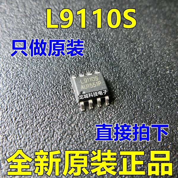 

10pcs/lot L9110 L9110S SOP-8 IC In Stock