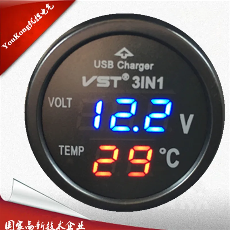 12V 24V Digital Car thermometer Voltmeter USB charge Connector