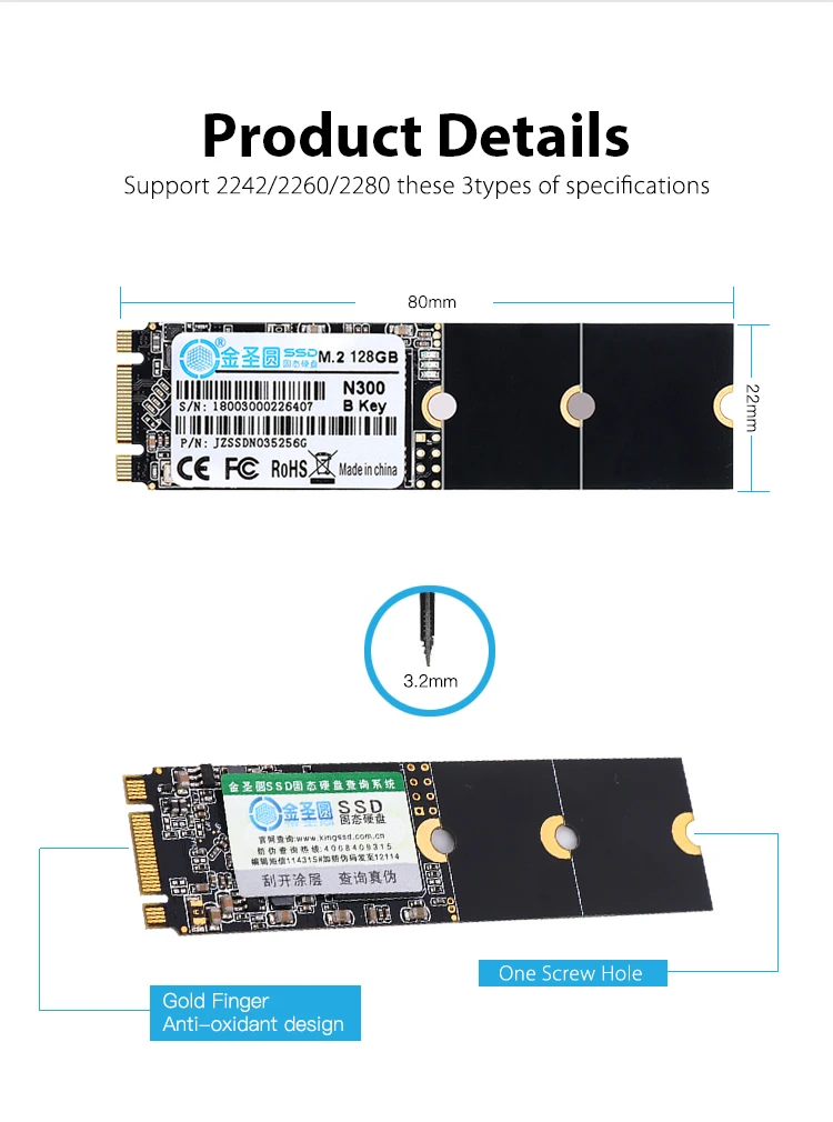 Jsyera NGFF M.2 SSD 128GB 2242/2260/2280 M2 B Ключ NGFF 60GB64GB120GB128GB240GB256GB320GB360GB500GB512GB1T