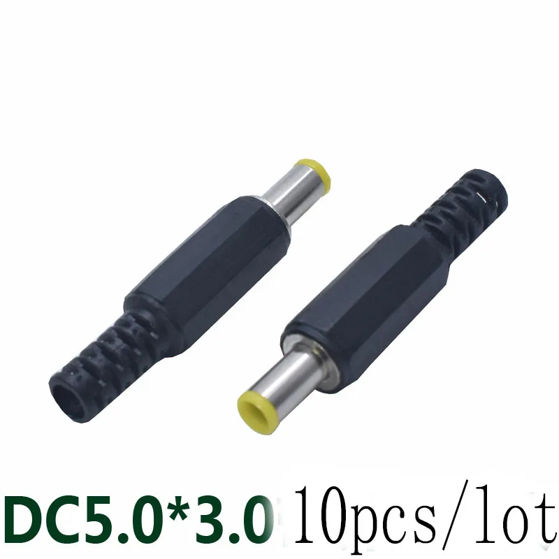 

10Pcs DC Plug Male Electrical Socket Outlet DC Outlet 5.0X3.0 MM 5.0*3.0mm 5.5*3.0 For Samsung jack