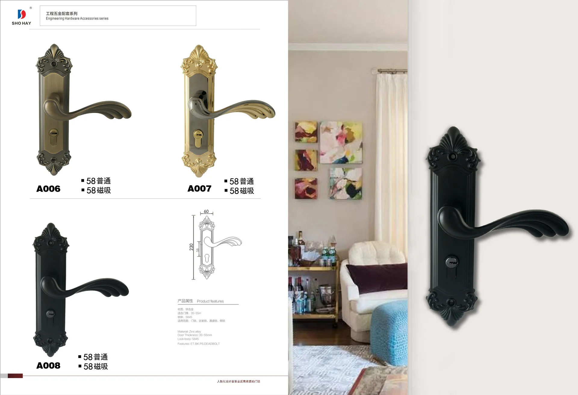 

2018 Cadeado Free Shipping Wholesale 58 Pitch Black European Zinc Alloy Of Hand Lock Fire Toilet Outside The Bedroom Door Locks