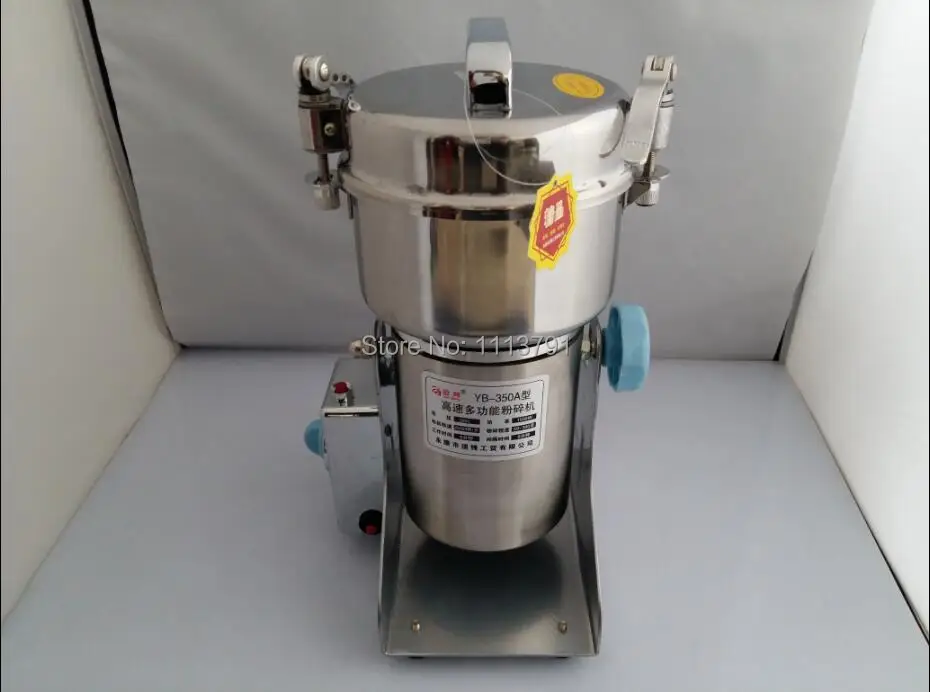 400g High speed herbs grinder,electric grind machine,Swing grinder
