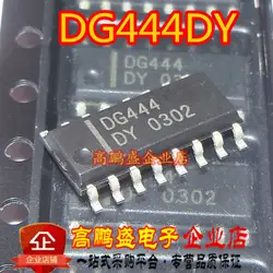 10 шт. Новый DG444 DG444DY SOIC-16 аналоговый коммутатор IC