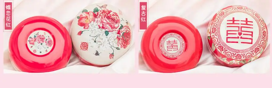 QQ20181229094929