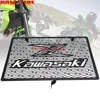 Protecteur de calandre de moto en acier inoxydable, couvercle de protection pour Kawasaki Z750 Z800 ZR800 Z1000 Z1000SX ► Photo 2/6