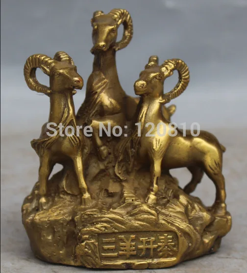 

JJJ000++5" Chinese Bronze Carving Auspicious Animal 3 sheep Sheepes Goat Ram Sculpture statue