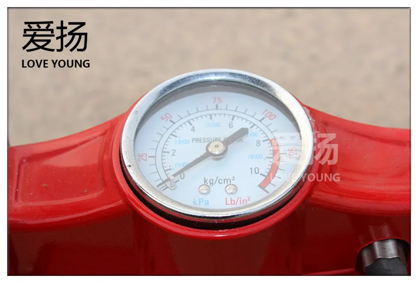 air compressor 7