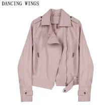 Мотоциклетная куртка из искусственной кожи для женщин; сезон весна-осень; повседневное тонкое короткое пальто из искусственной кожи; Chamarras De Mujer