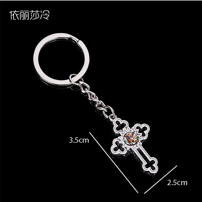 

Religious Saint Jesus Christ Cross Keychain Pendant Catholic Virgin Keychain Men's Car Keychain Ring Set